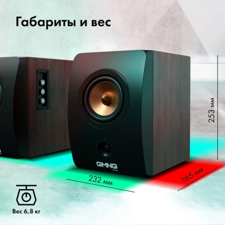 GMNG OK-707 2.0 Black 60W BT columns-5