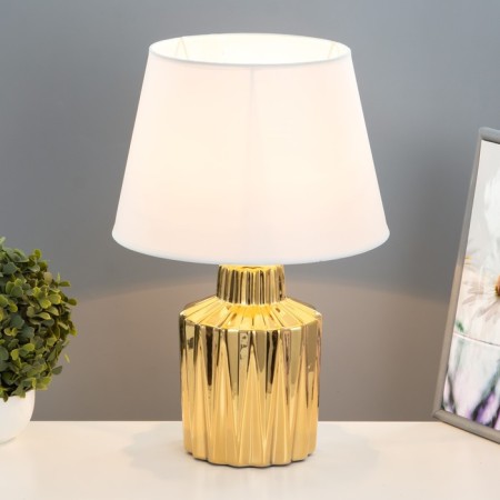 Faivi table lamp E14 40W gold 27x27x43 cm Risalux-1