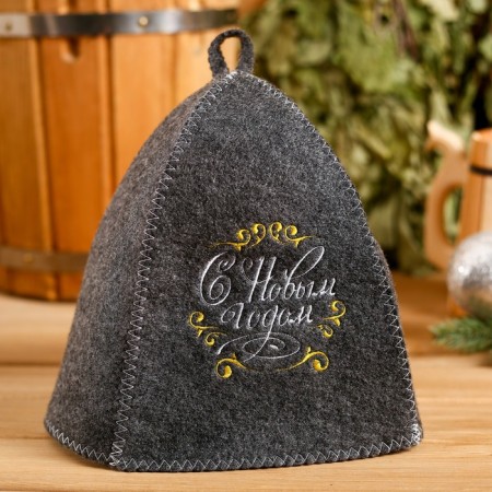 Gift set of "Rich New Year!": A hat, rug, 2 oils, soap-1