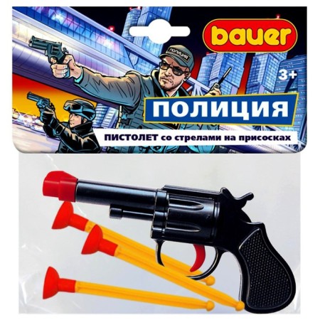 Police gun with arrows on suction cups