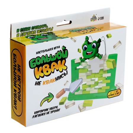 Board game "Big Kvak!", 2 players, 3+-8
