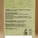 Salt for a bath and bath with cedar essential oil 150 g of Dobroparov