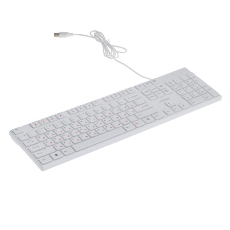 Smartbuy One 238 keyboard, wired, membrane, 104 keys, USB, white