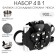 Gift set 4 in 1: Flaw 900 ml, 3 folding glasses of 70 ml, in a case