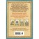 Oracle of the Middle Ages. Metaphoric maps. Collectible playing deck. Drozdova E.S.
