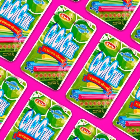 Soft candy "SI SI STIK" with an apple taste, in straws, 7 g-1