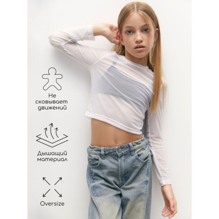 Топ для девочки Amarobaby Young, рост 146 см, цвет белый-3