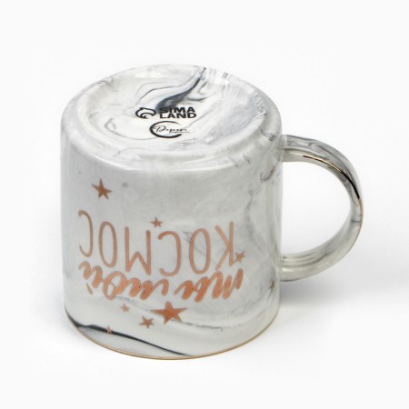 Ceramic mug “You are my space”, 350 ml, blue color-3