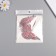 Stick paper, plastic "Flower red butterflies" sparkles set 12 pcs 12 cm, 10 cm 8 cm 1052425