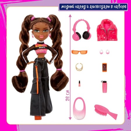 Bratz doll "Sasha", Alwayz Bratz, with accessories, 26 cm-1