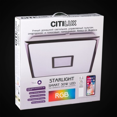 Lamp Citilux "Starlight Smart" CL703AK50G 46.5x46.5x8 cm, 1x50W, LED, Gray color.-23