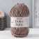 Yarn "Dolce Baby" 100% micropoliester 85m/50 g (754 gray-beige)