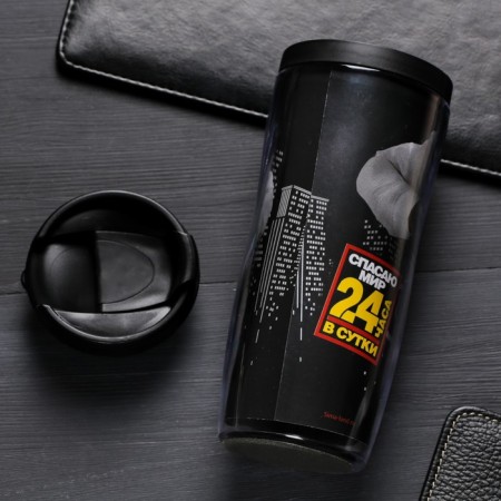 Thermostatic "Super man. Costume" 350ml-1