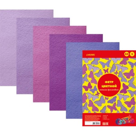 Fetr Color Soft A4 DEVENTE. "Shades of purple" 5 colors, 5 sheets, thickness 2 mm