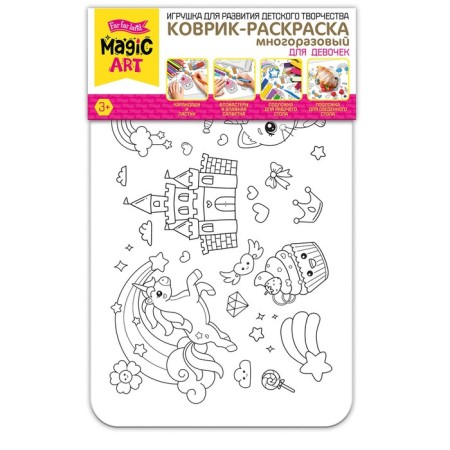 Reusable stain-painting "for girls"-2