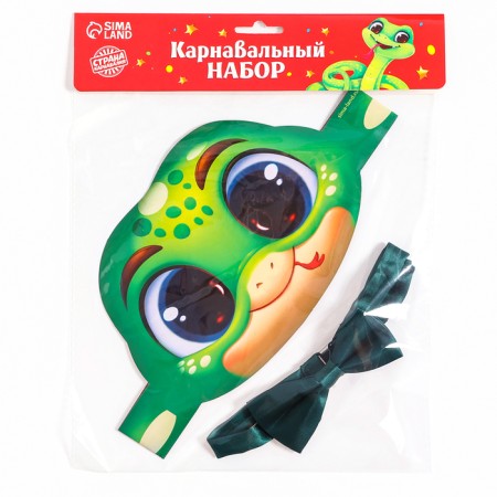 New Year! Carnival set "Snake for luck" (rim+ butterfly)-6
