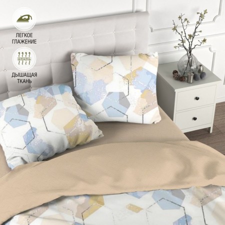 Bed linen 2 joint venture, size 215x240 cm, 175x215 cm, 70x70 cm - 2 pcs-1