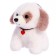 Soft toy "Dog with a heart", 13 cm