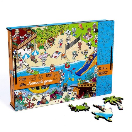 Figure puzzle "Summer day" + puzzles-2