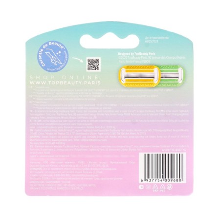 Feminine Exchange Cassettes Topbeauty Paris, 2 pcs (compatible with Venus)-1