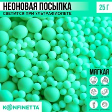 Sprinking soft: green, Easter, 25 g