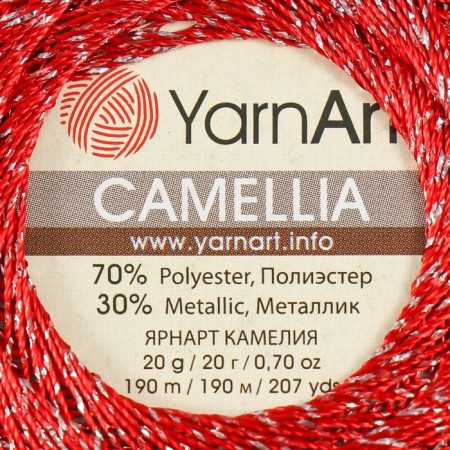Yarn "Camelia" 70% polyester, 30% lurers 190m/20g (416 red)-2