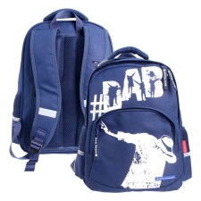 School backpack Bruno VisConti, 40 x 30 x 16 cm, ergonomic back, DAB, blue