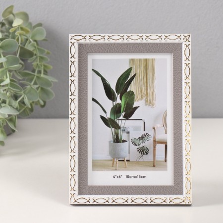 Photo frame plastic 10x15 cm "Golden brackets. Double" gray 12.6x17.5 cm-1