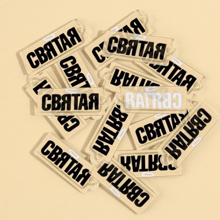 Furniture for jewelry "Holy", 1.2 x 3.3 cm, 15 pieces-1