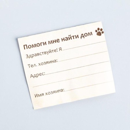 The addressee for investing is wide, capsule 5.2x1.4 cm, blue color-6