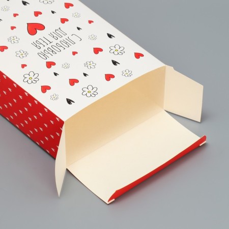 Gift folding box, packaging, “You are in my heart”, 16 x 23 x 7.5 cm-3