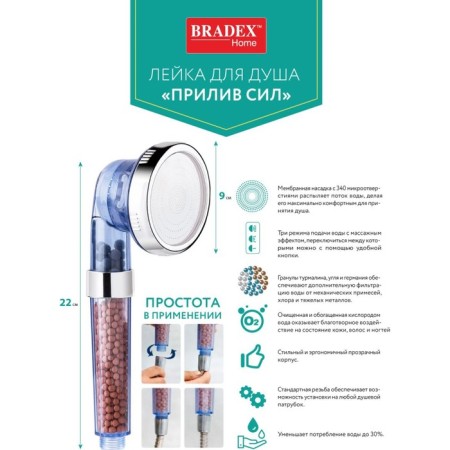 Bradex shower watering can-7