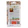 Seeds Acute decorative pepper "Salsa" F1, Series Russian Garden, 5 pcs