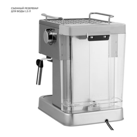 Coffee machine Galaxy Line Gl 0761, Rozhkaya, 1500 W, 1.5 L, CAPUCHURER, Silver-7
