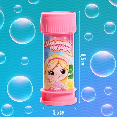 Soap bubbles "Honey Girl", 35 ml-1