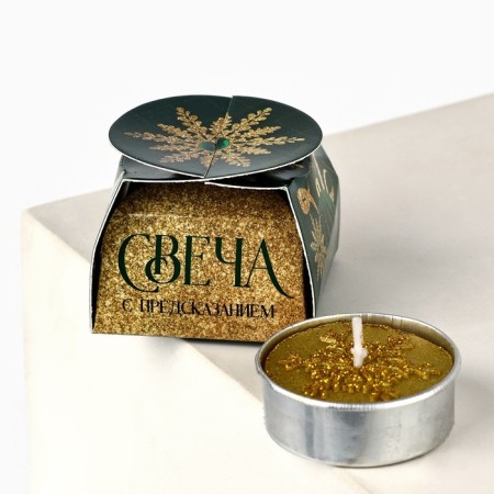Tea candle "Festive", d = 4 cm, mix-4