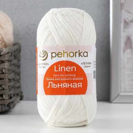 Yarn "linen" 55% flax, 45% cotton 330m/100g (01 white)