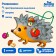 Figure lacing "Hedgehog on the legs"