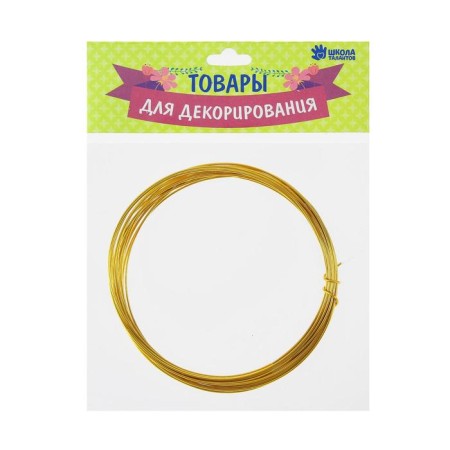 Aluminum wire for crafts and decoration, 5 m, d = 1 mm, golden color