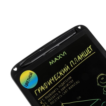 Graphic tablet for drawing and notes LCD Maxvi MGT-02C, 10.5 ”, Color display, black-3