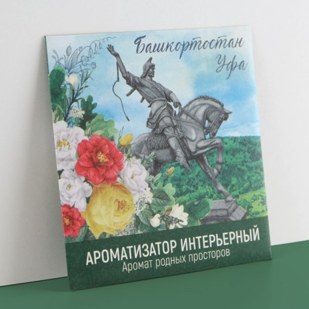 Aromasash in the Bashkortostan envelope, green tea, 11 x 11 cm