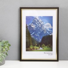 Photo frame Plastic 