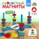 Board game "High-speed magnets", developing, 2-4 players, 3+