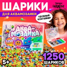 A set of balls for aquamosaic 