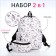 Youth backpack from textiles on a zipper, 3 pockets, waist bag, light pink color
