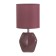 Salvence table lamp E14 40W Burgundy 13x13x25 cm Risalux