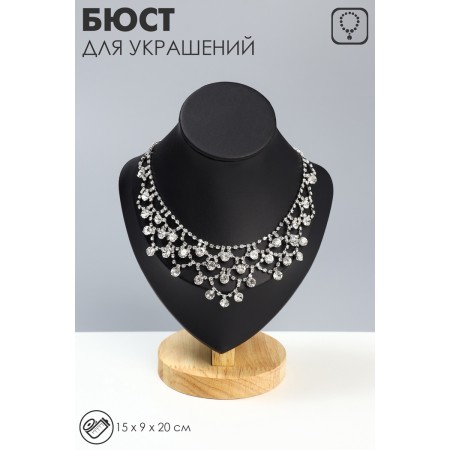 Bust for jewelry "Triangular shape", 15 × 9 × 20 cm, h = 20, black color-4