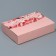 Box a gift folding envelope, packaging, "Your Dreams", 22 x 16 x 5 cm