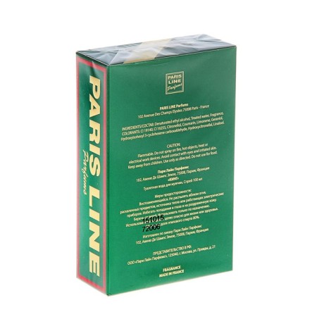 Tuale water men's King Intense Perfume, 100 ml-3