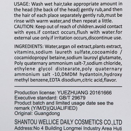Professional shampoo against hair loss with argan oil 520 ml-2